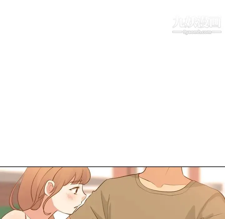 毫无保留的她 第21话 第91页