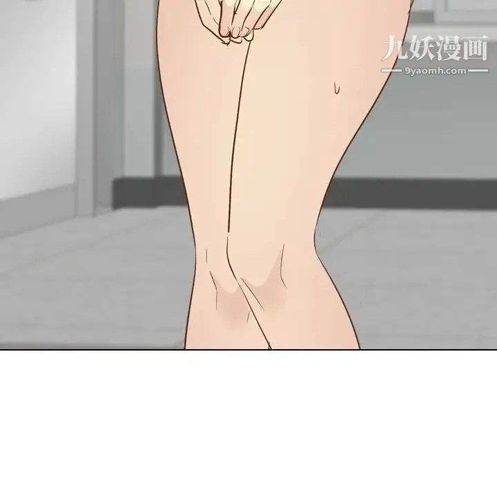 毫无保留的她 第21话 第134页