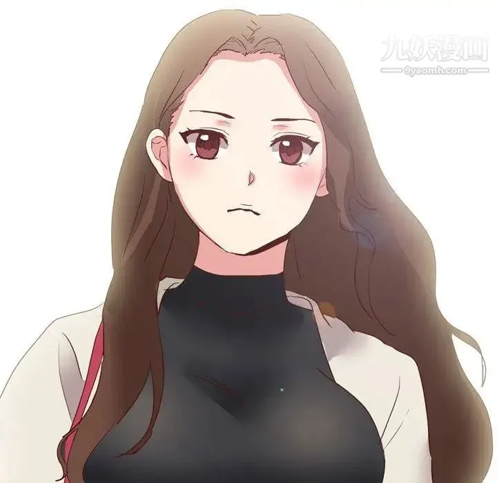 毫无保留的她 第3话 第115页