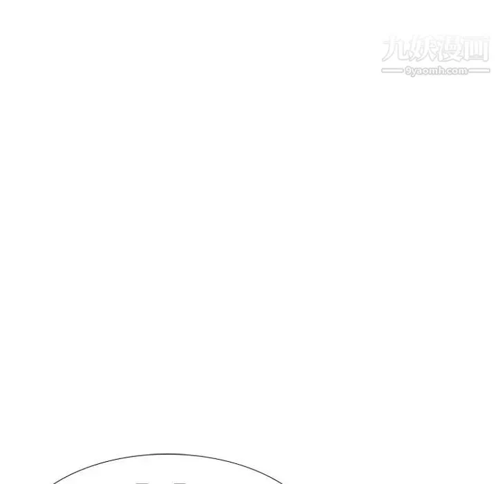 毫无保留的她 第32话 第156页
