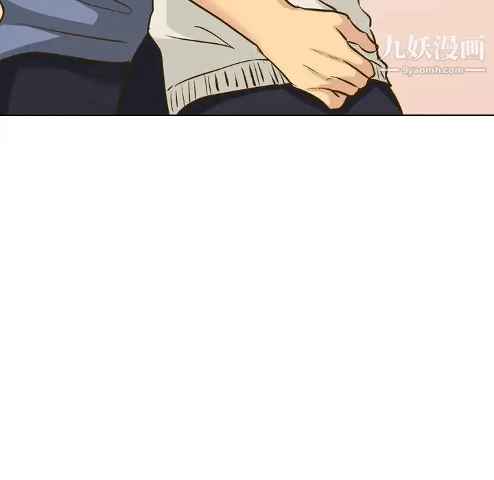毫无保留的她 第32话 第105页