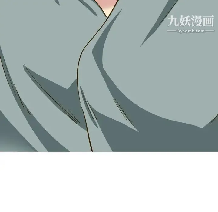 毫无保留的她 第32话 第158页