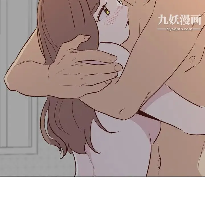毫无保留的她 第25话 第58页