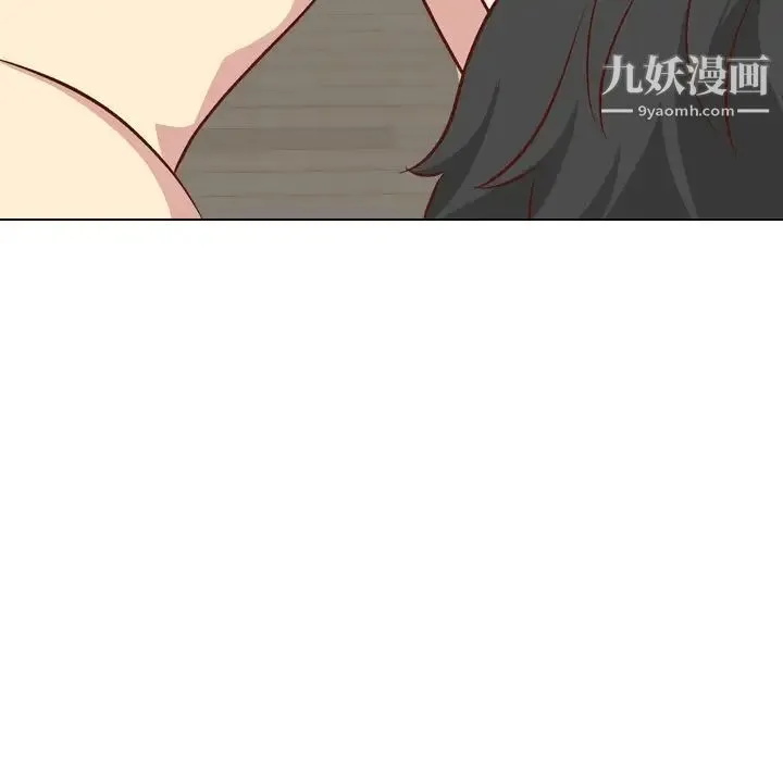 毫无保留的她 第25话 第125页
