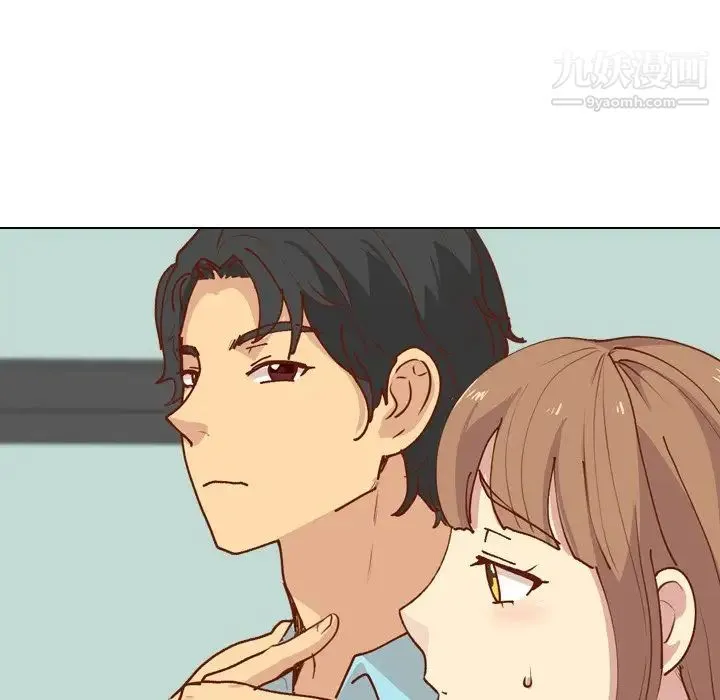 毫无保留的她 第28话 第82页