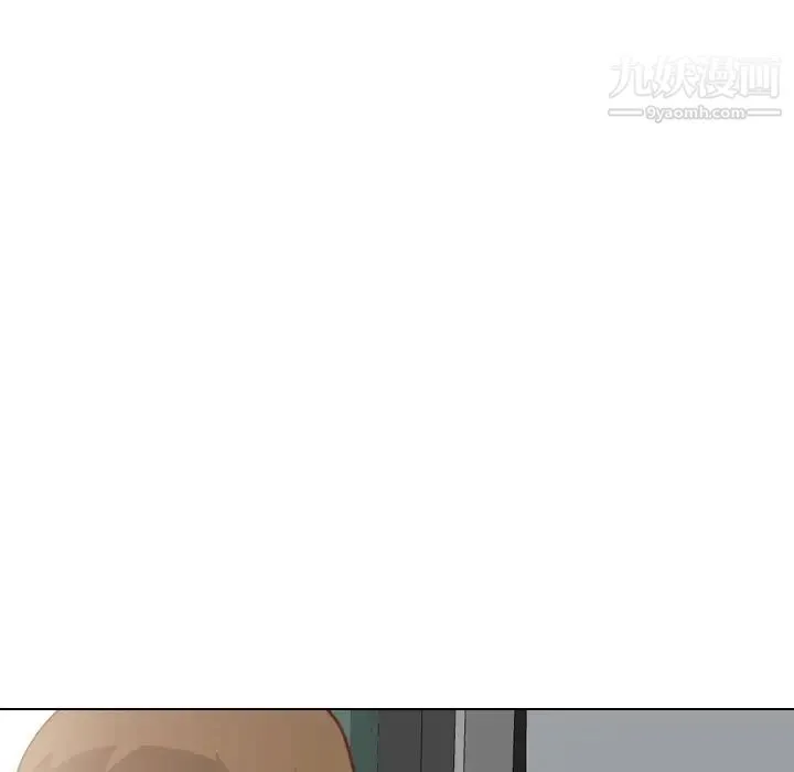 毫无保留的她 第28话 第72页