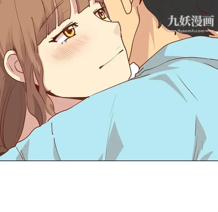 毫无保留的她 第28话 第102页