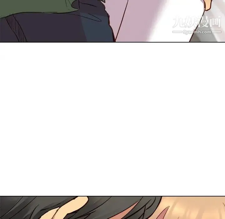 毫无保留的她 第9话 第134页