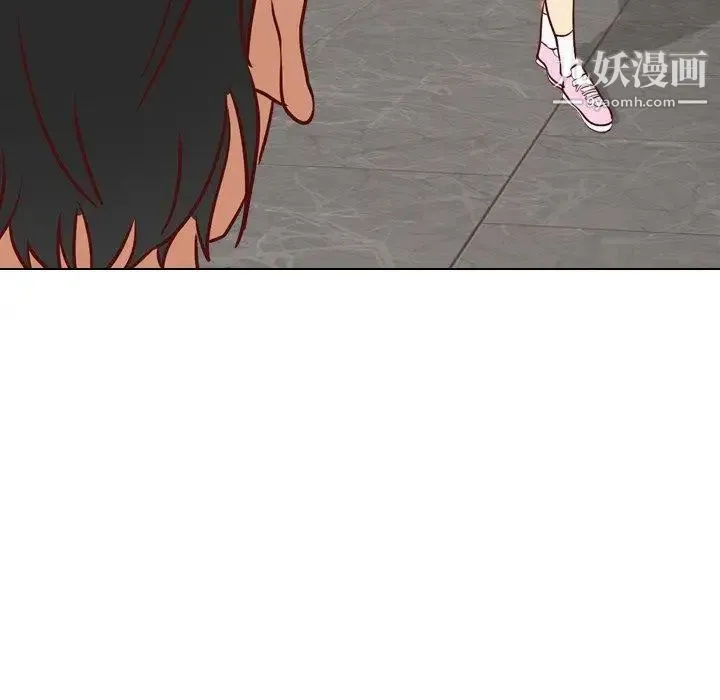 毫无保留的她 第5话 第100页