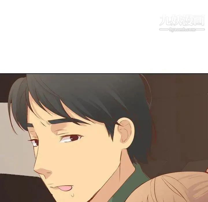 毫无保留的她 第16话 第112页