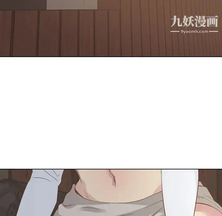 毫无保留的她 第16话 第85页