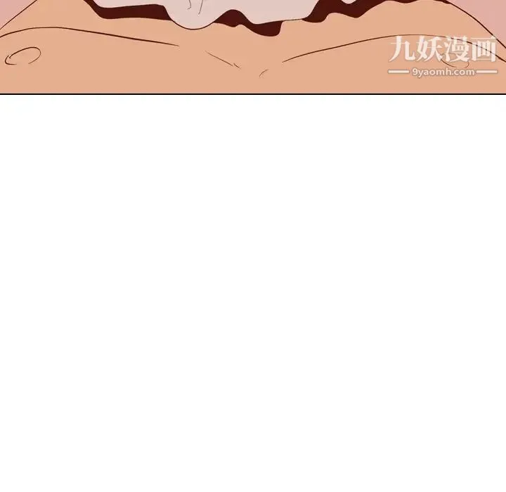 毫无保留的她 第26话 第135页