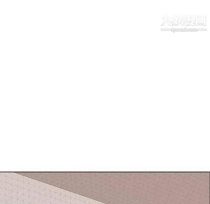 毫无保留的她 第11话 第15页