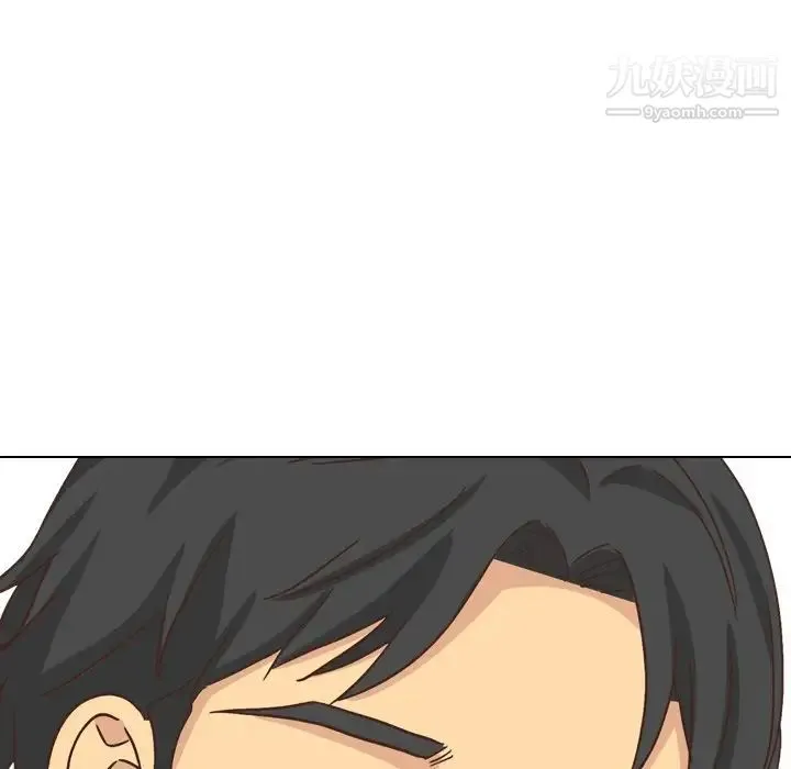 毫无保留的她 第35话 第65页