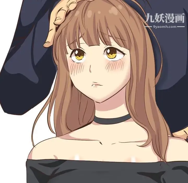 毫无保留的她 第35话 第148页