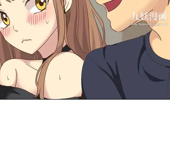 毫无保留的她 第35话 第59页
