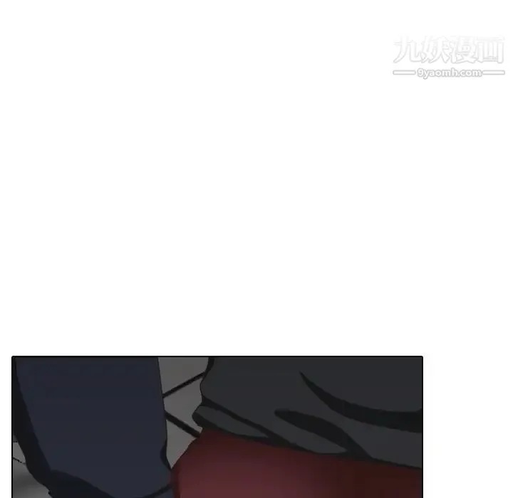 毫无保留的她 第35话 第34页