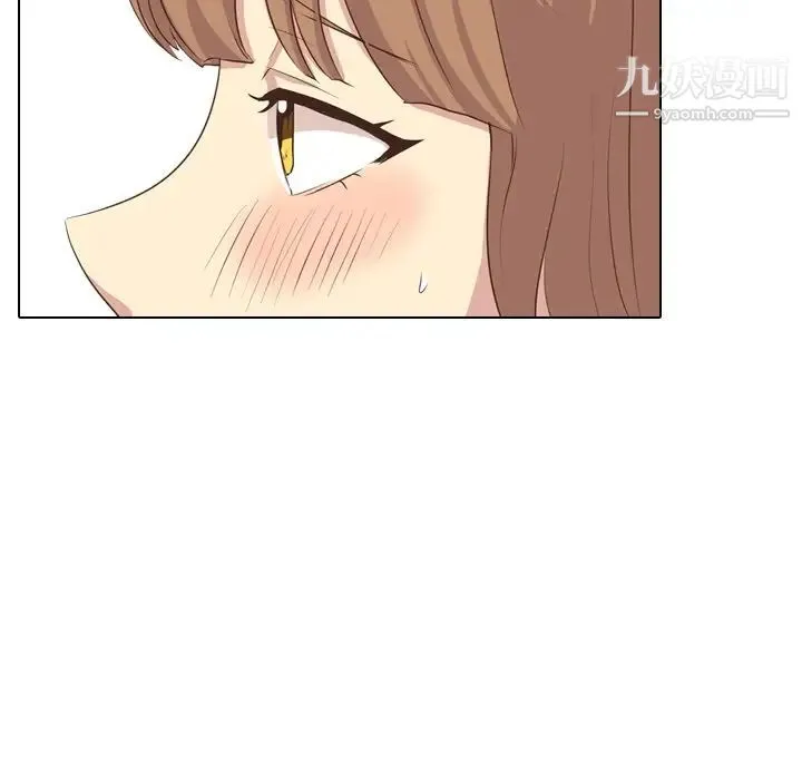 毫无保留的她 第35话 第144页