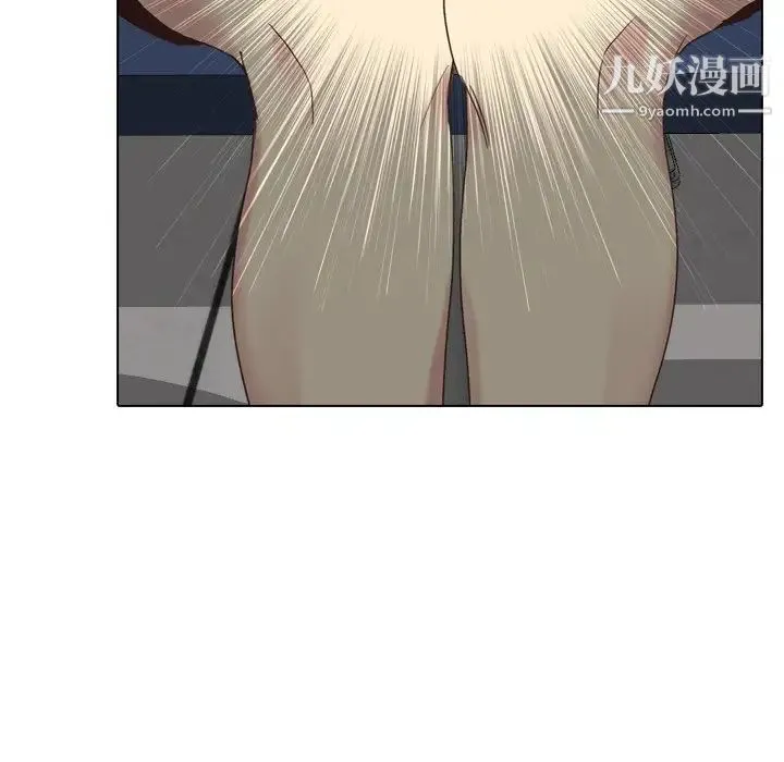 毫无保留的她 第35话 第100页