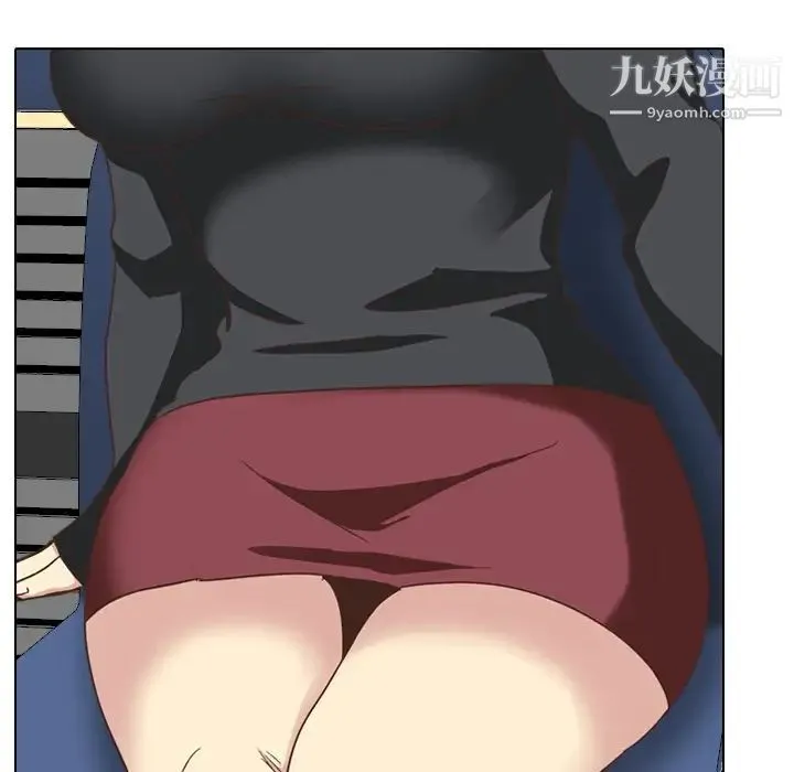 毫无保留的她 第35话 第24页