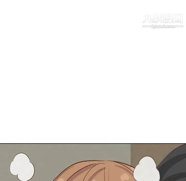 毫无保留的她 第35话 第123页