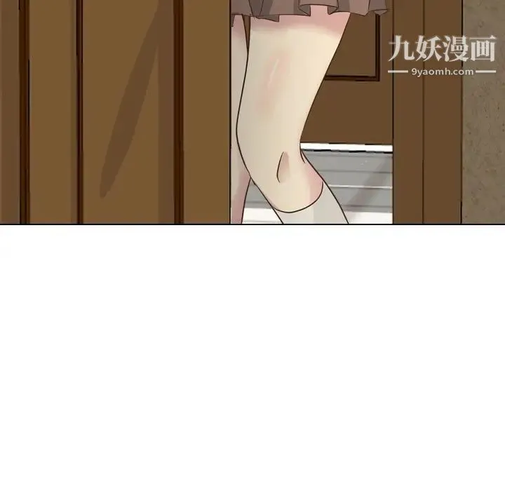 毫无保留的她 第35话 第162页