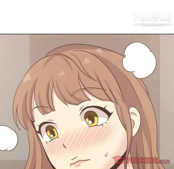 毫无保留的她 第35话 第30页