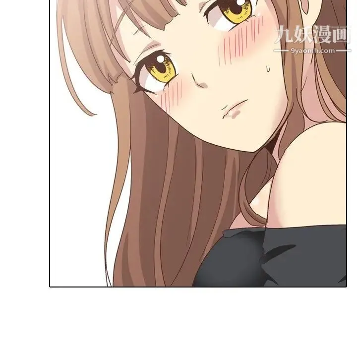 毫无保留的她 第35话 第63页