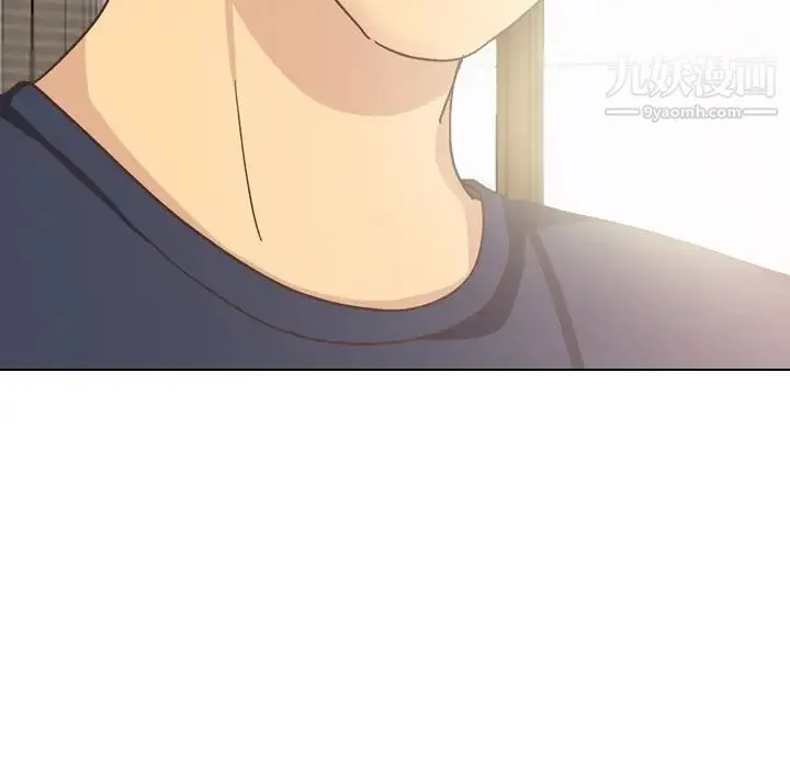 毫无保留的她 第35话 第22页