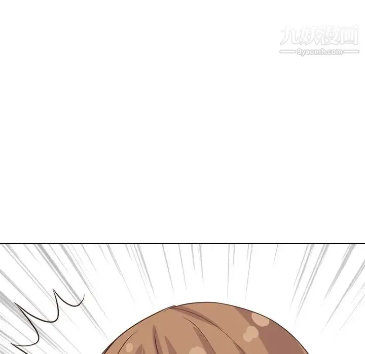 毫无保留的她 第35话 第140页