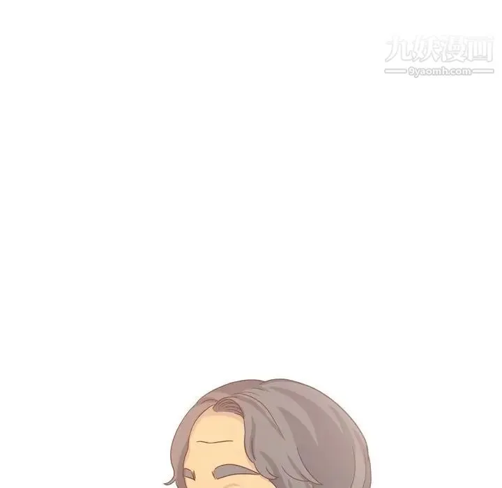 毫无保留的她 第35话 第51页