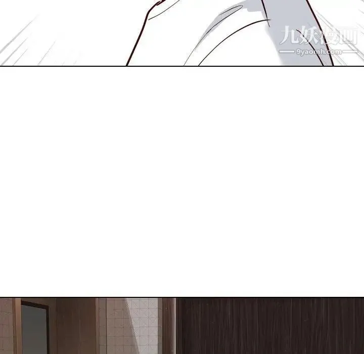 毫无保留的她 第7话 第78页