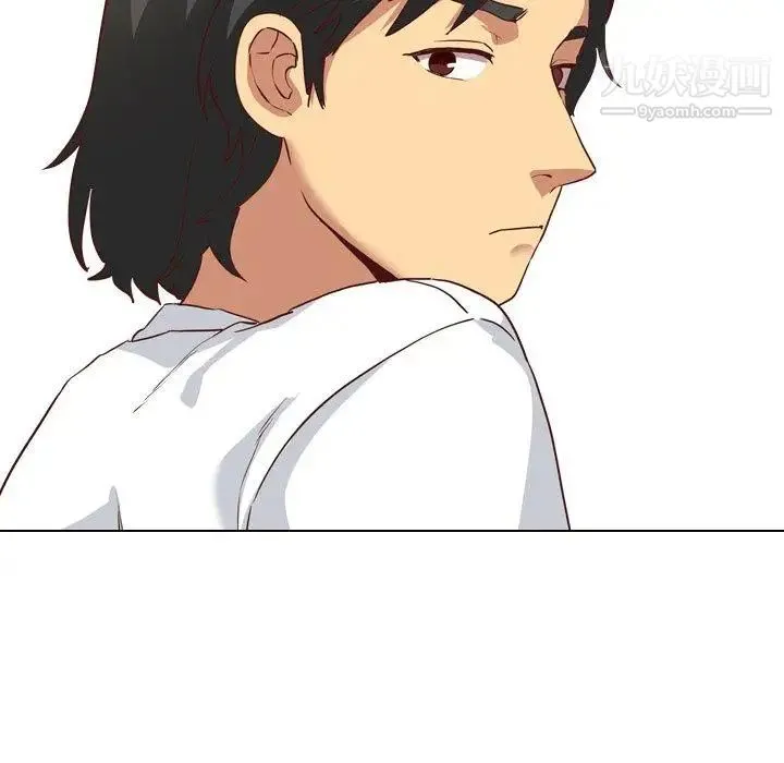 毫无保留的她 第7话 第37页