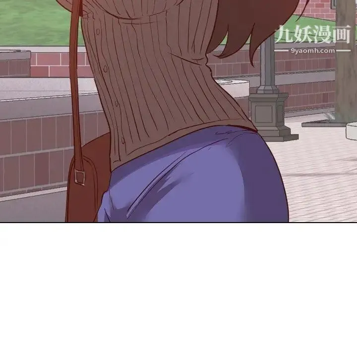 毫无保留的她 第7话 第132页