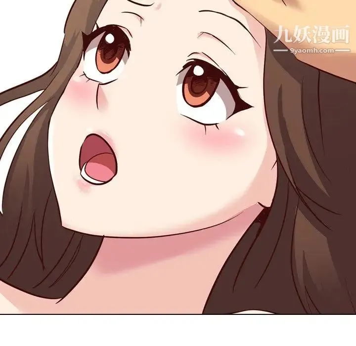 毫无保留的她 第7话 第30页