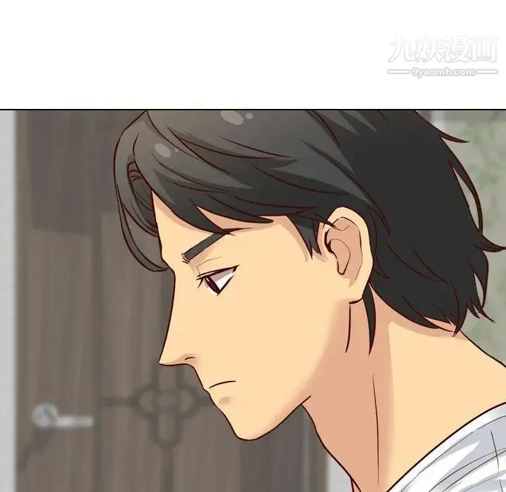 毫无保留的她 第7话 第48页