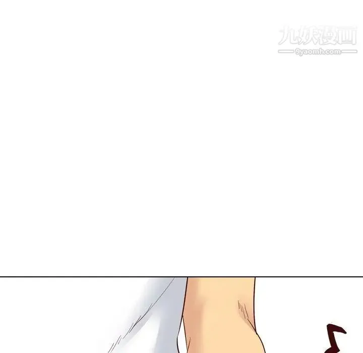 毫无保留的她 第7话 第46页