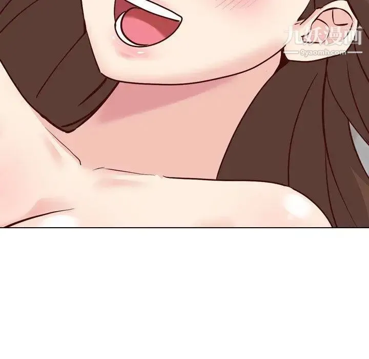 毫无保留的她 第7话 第25页