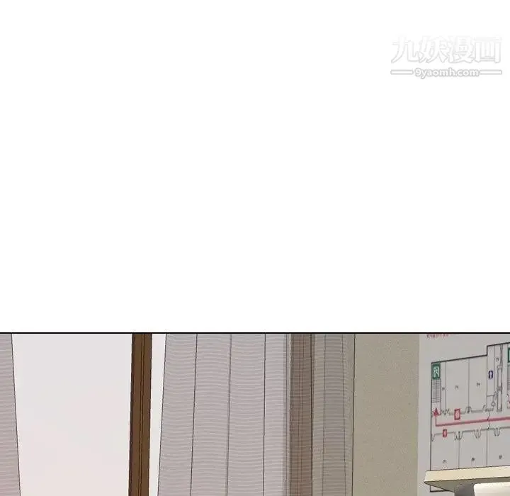 毫无保留的她 第7话 第114页