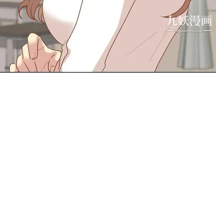 毫无保留的她 第13话 第147页