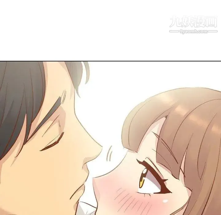 毫无保留的她 第13话 第95页