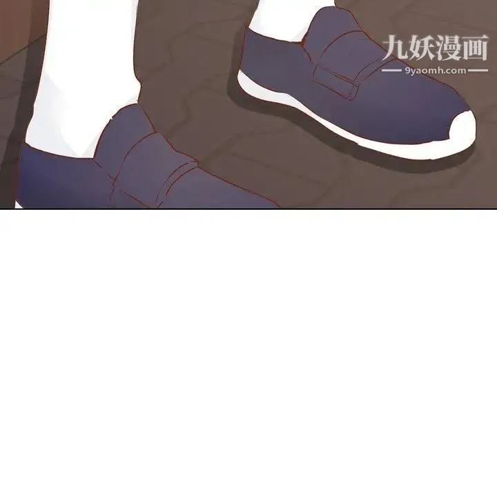 毫无保留的她 第15话 第116页