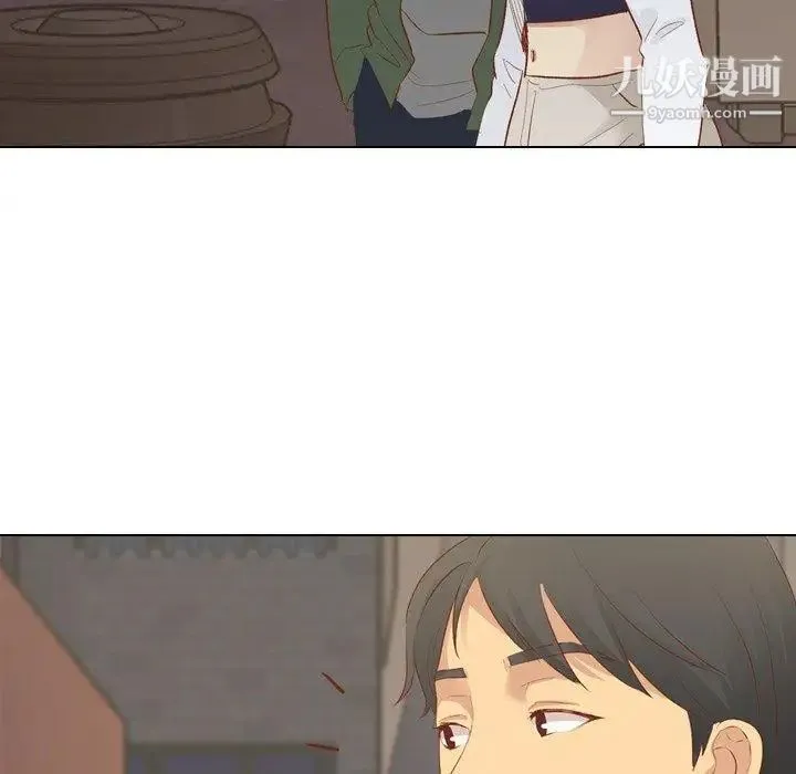 毫无保留的她 第15话 第92页