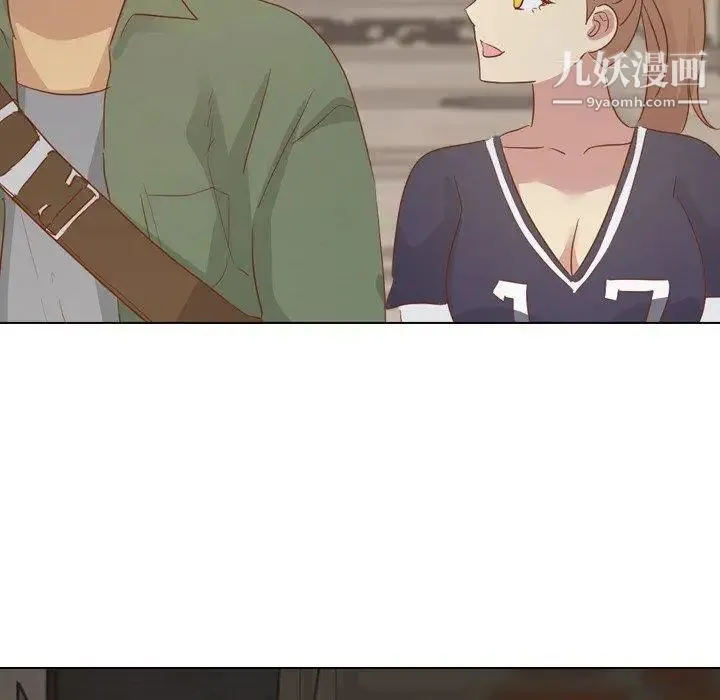 毫无保留的她 第15话 第90页