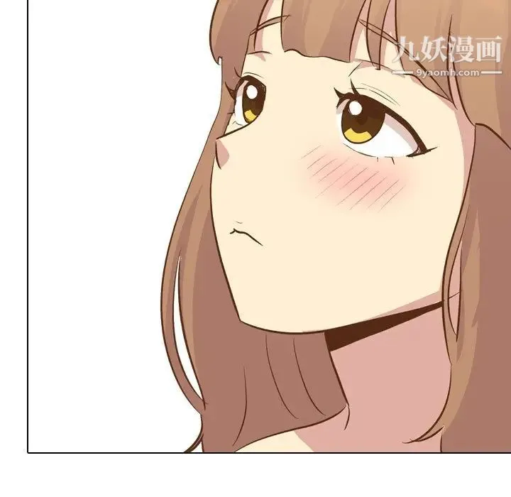 毫无保留的她 第23话 第64页