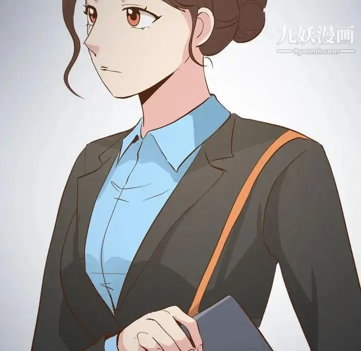 毫无保留的她 第23话 第115页