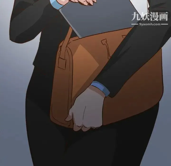 毫无保留的她 第23话 第116页