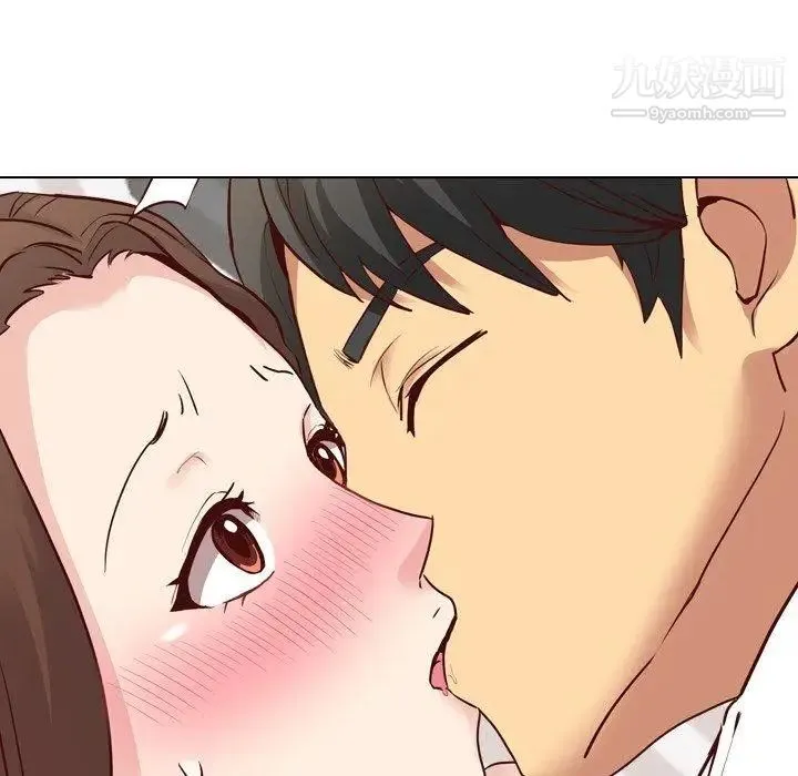 毫无保留的她 第6话 第84页