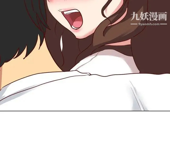 毫无保留的她 第6话 第69页