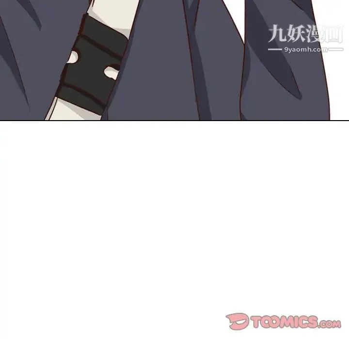 毫无保留的她 第38话 第112页